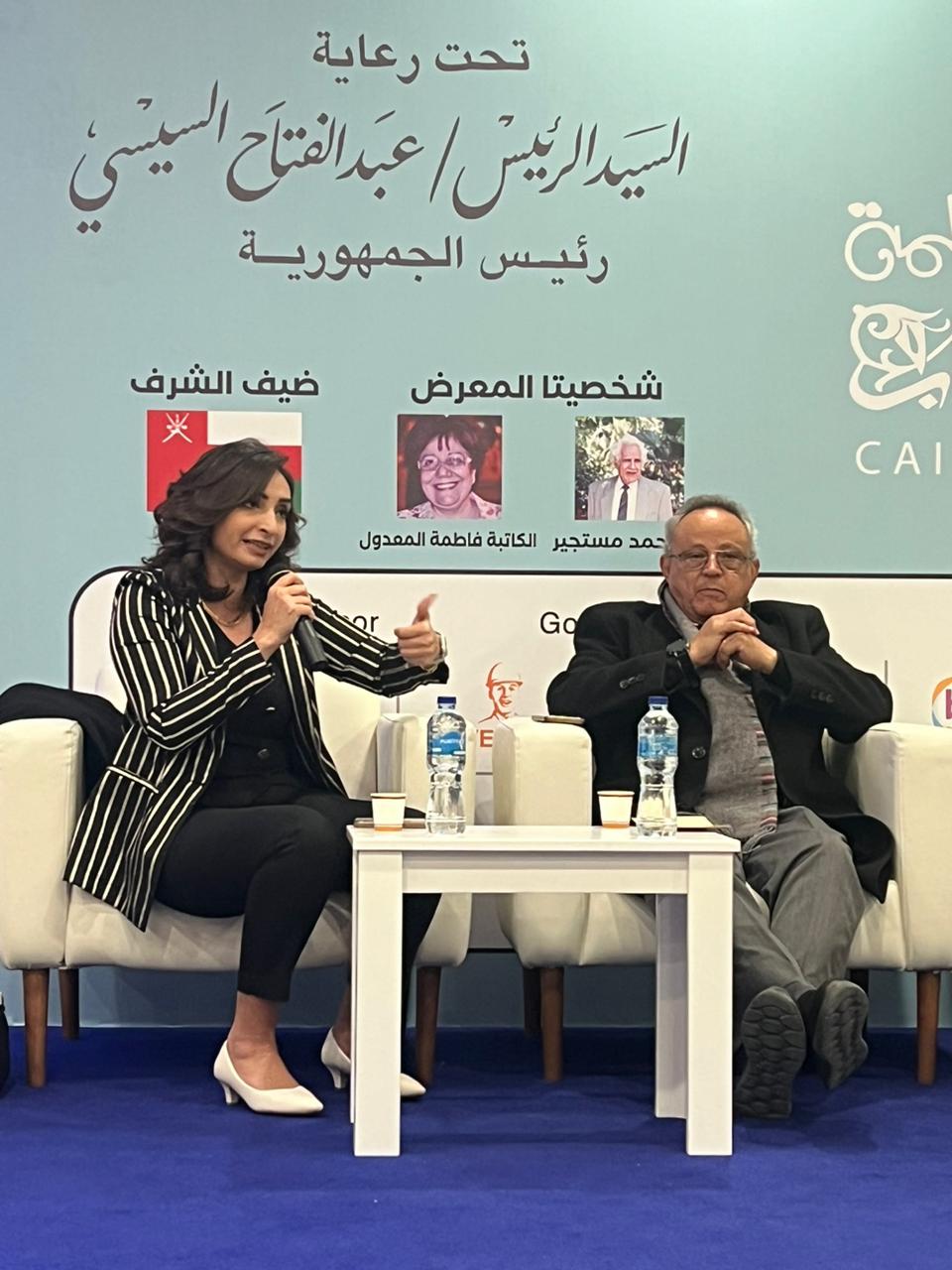 مدير مكتبة الإسكندرية: عصابات تهريب البشر وراء تفاقم الهجرة غير الشرعية