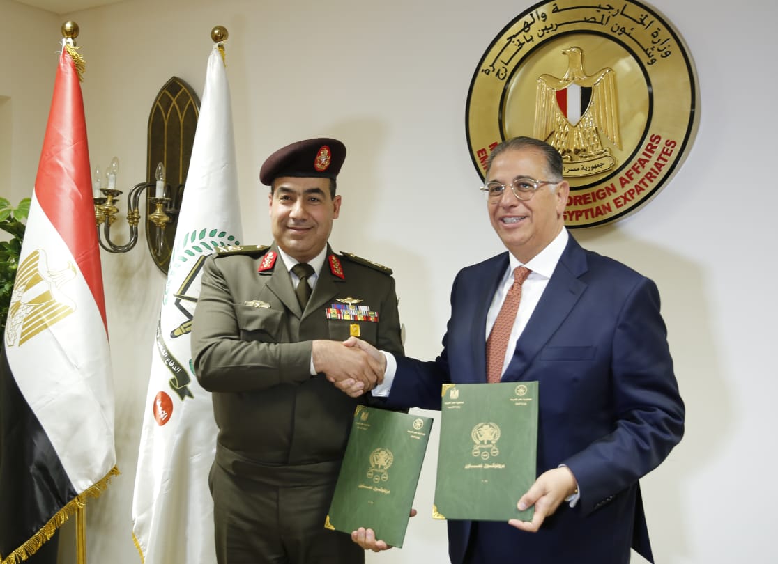 بروتوكول تعاون بين وزارة الخارجية وقيادة قوات الدفاع الشعبى والعسكرى

