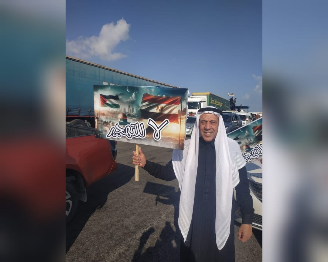 حزب الإصلاح والتنمية يشارك فى الوقفة الشعبية بمدينة رفح و يؤكد دعمه للقضية الفلسطينية 



