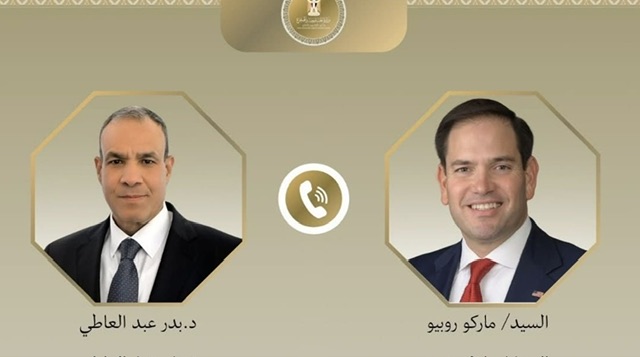  وزيرا خارجية مصر وأمريكا يبحثان ترتيبات قمة شرم الشيخ وتطورات اتفاق غزة