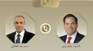  وزيرا خارجية مصر وأمريكا يبحثان ترتيبات قمة شرم الشيخ وتطورات اتفاق غزة