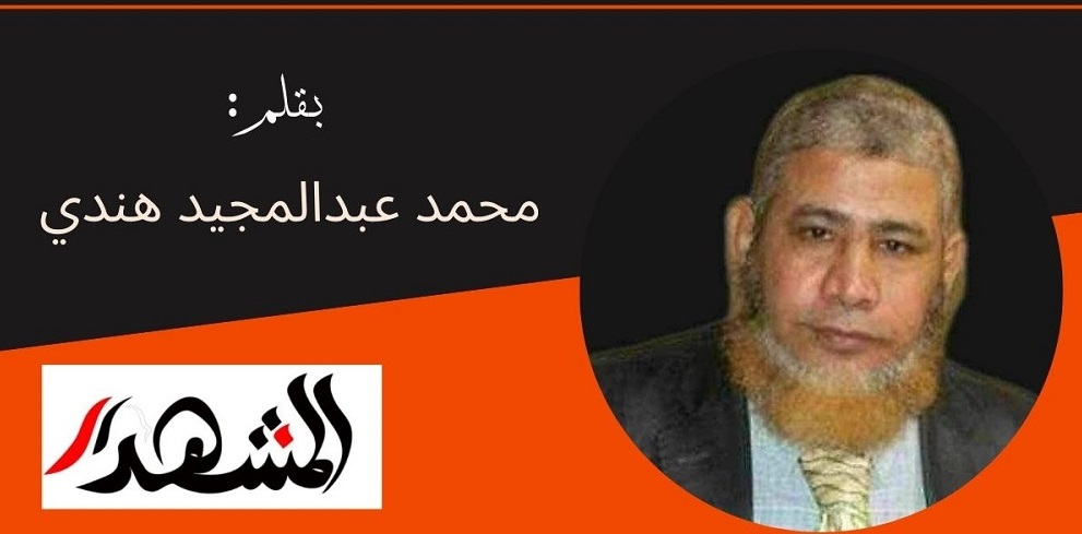 خطة الخداع الأمريكية لابتلاع غزة