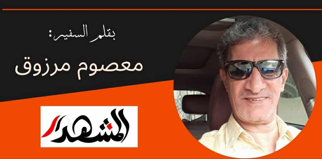 الغموض البناء ليس حلا