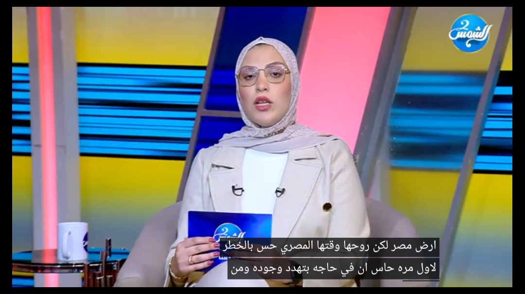 «أول مرة» يستعرض من أحمس إلى السادات.. مصر لا تعرف الهزيمة