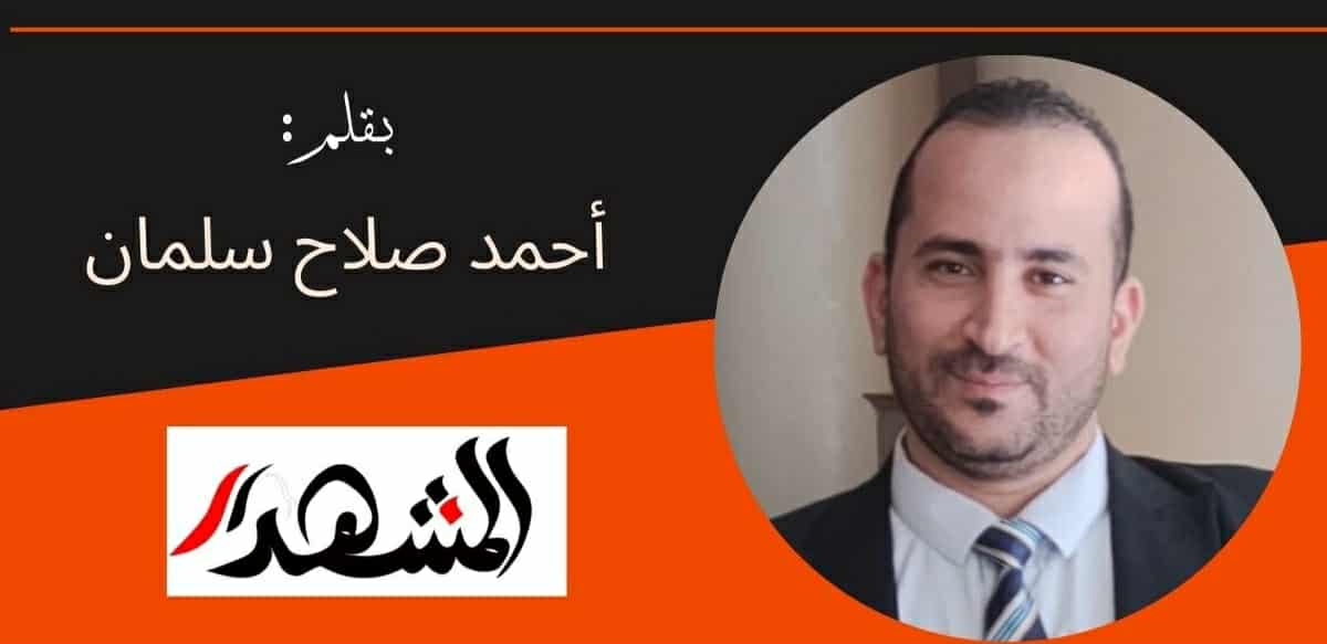 مصر.. دولة تعرف قدرها وتثبت حضورها