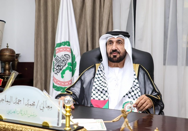 البرلمان العربي يدين إقرار الكنيست قانونيْ فرض السيادة الإسرائيلية على الضفة والمستوطنات