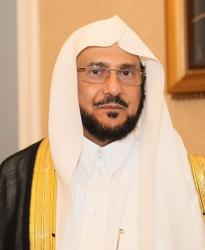 آل الشيخ يشيد بالأمر الملكي بتعيين الشيخ صالح الفوزان مفتيًا عامًا للسعودية