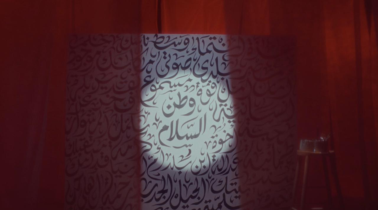 نجوم مصر يجتمعون في وثائقي