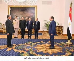 السفير الهندي يقدم أوراق اعتماده للرئيس السيسي ويؤكد تطلعه لتعزيز الشراكة بين البلدين