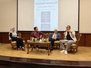 انعقاد صالون الترجمة الأول بالمركز القومي للترجمة بعنوان 