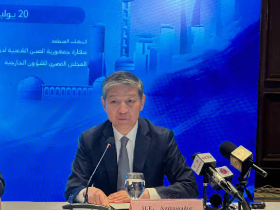 لياو ليتشيانج: الصين تدعم جهود مصر لإعادة إعمار غزة وتسعى لتحقيق سلام شامل في الشرق الأوسط