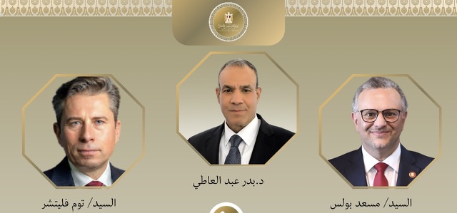 وزير الخارجية يتابع أزمة دارفور مع كبار المسؤولين الأمريكي والأممي