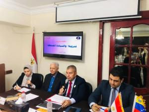 برنامج شؤون لاتينية يناقش اتهامات أمريكا لفنزويلا