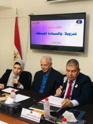 برنامج شؤون لاتينية يناقش اتهامات أمريكا لفنزويلا