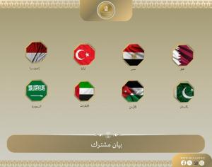بيان عربي إسلامي يرحب بخطوات حماس ومبادرة ترامب لوقف الحرب على غزة