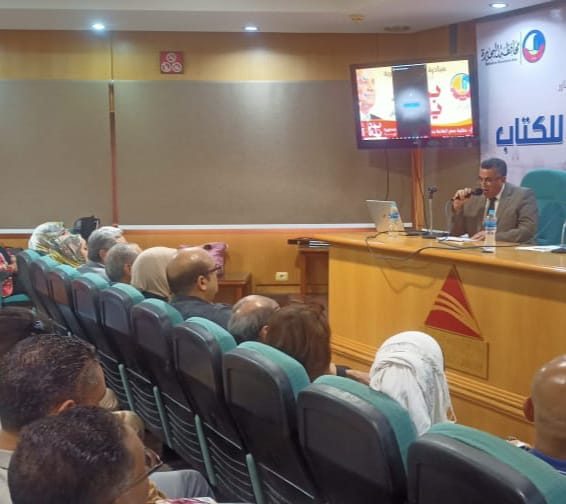 ملحمة وطنية يسطرها أبناء البحيرة في احتفالات نصر أكتوبر بمعرض دمنهور للكتاب
