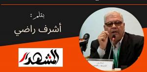 صباحيات | التجديد الواجب لذكرى حرب أكتوبر
