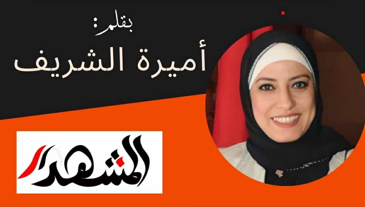 فخرٌ يملأ القلب من بكين