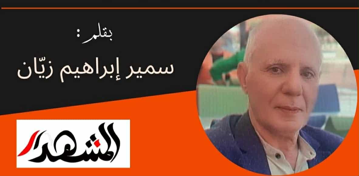 الفاتحة.. مفتاح الوجود وميزان الوعي