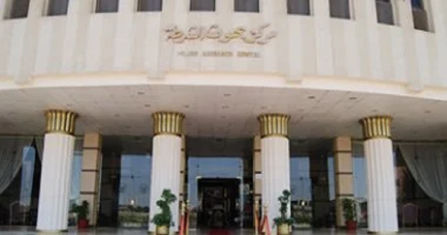 اختتام الدورة السادسة لتدريب الكوادر الأمنية الأفريقية بمجال مكافحة الجريمة المنظمة والهجرة غير الشرعية

