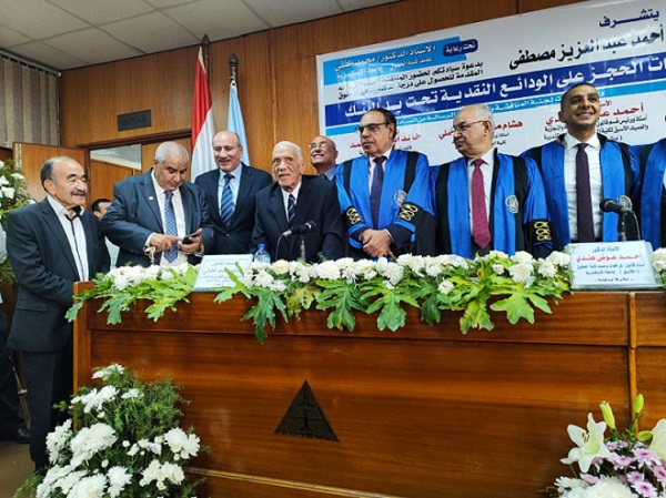 أحمد زكريا عبدالعزيز يحصل على الدكتوراه بعد مناقشة ثرية حضرها كبار القضاة والمحامين والسياسيين