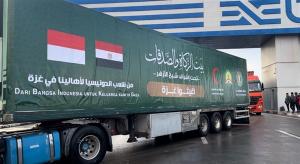 بتوجيهات شيخ الأزهر.. دخول قافلة بيت الزكاة الإغاثية الـ12 إلى أهالي غزة لمواجهة البرد القارس

