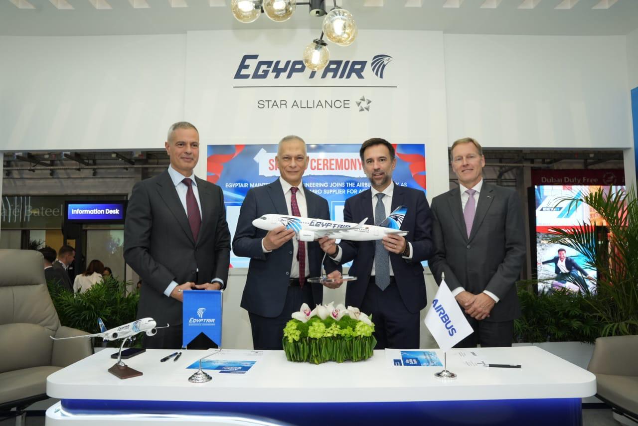 مصر للطيران للصيانة تحصل على اعتماد 