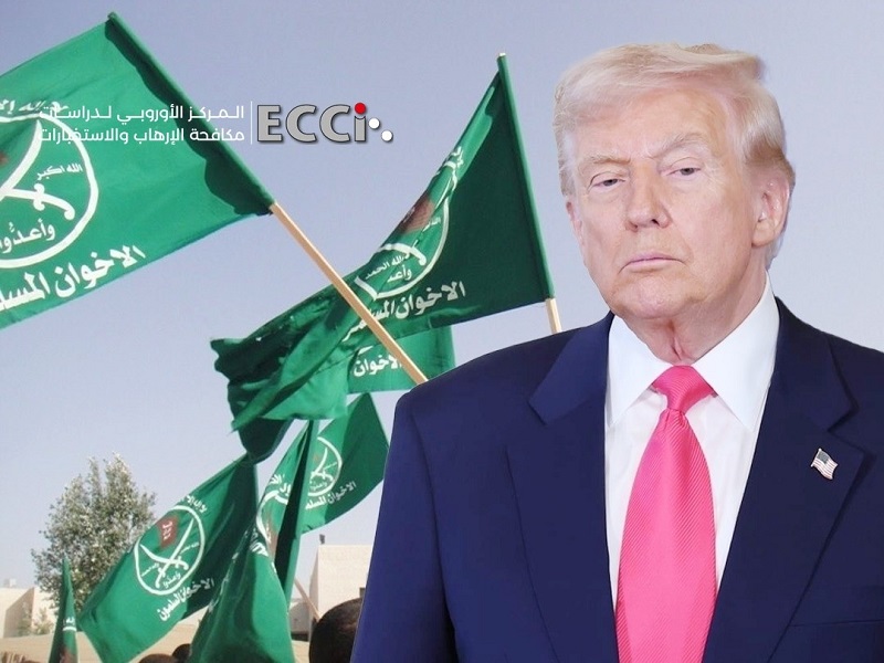 نص أمر تنفيذي لترامب بتصنيف الإخوان في لبنان والأردن ومصر كمنظمات إرهابية
