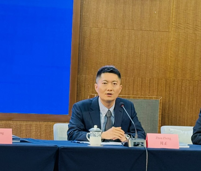 لي زيبينج لـ