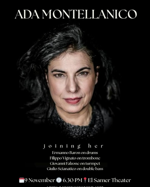 آدا مونتيلاّنيكو تُحيي صوت المرأة في أمسية جاز إيطالية فريدة