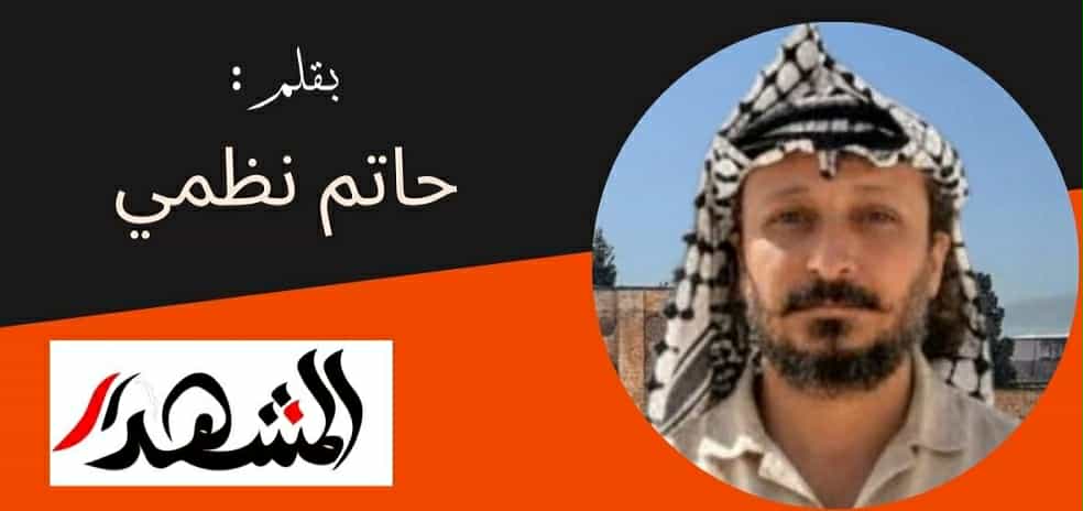 لماذا يفشل السلام بين الفلسطينيين والصهاينة؟

