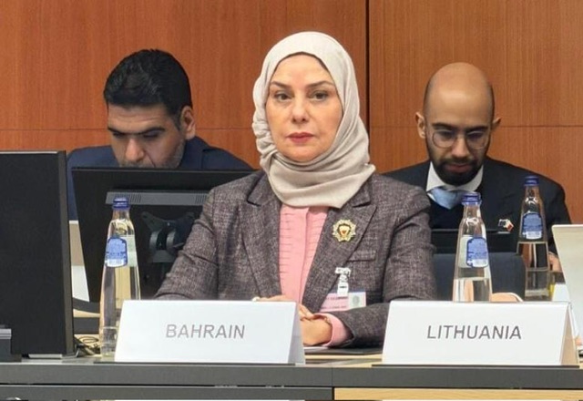 سفيرة البحرين تشارك باجتماع المندوبين الدائمين العرب وسفراء الاتحاد الأوروبي في بروكسل