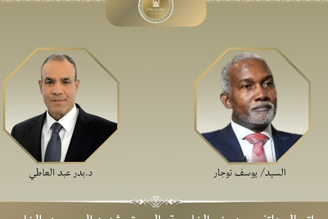 عبد العاطي يبحث مع نظيره النيجيري تنسيق المواقف تجاه قضايا القارة الإفريقية