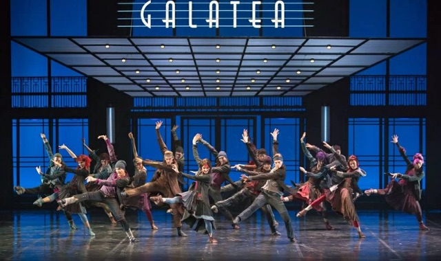 القاهرة تستعد لافتتاحية كبرى واستقبال فرقة 