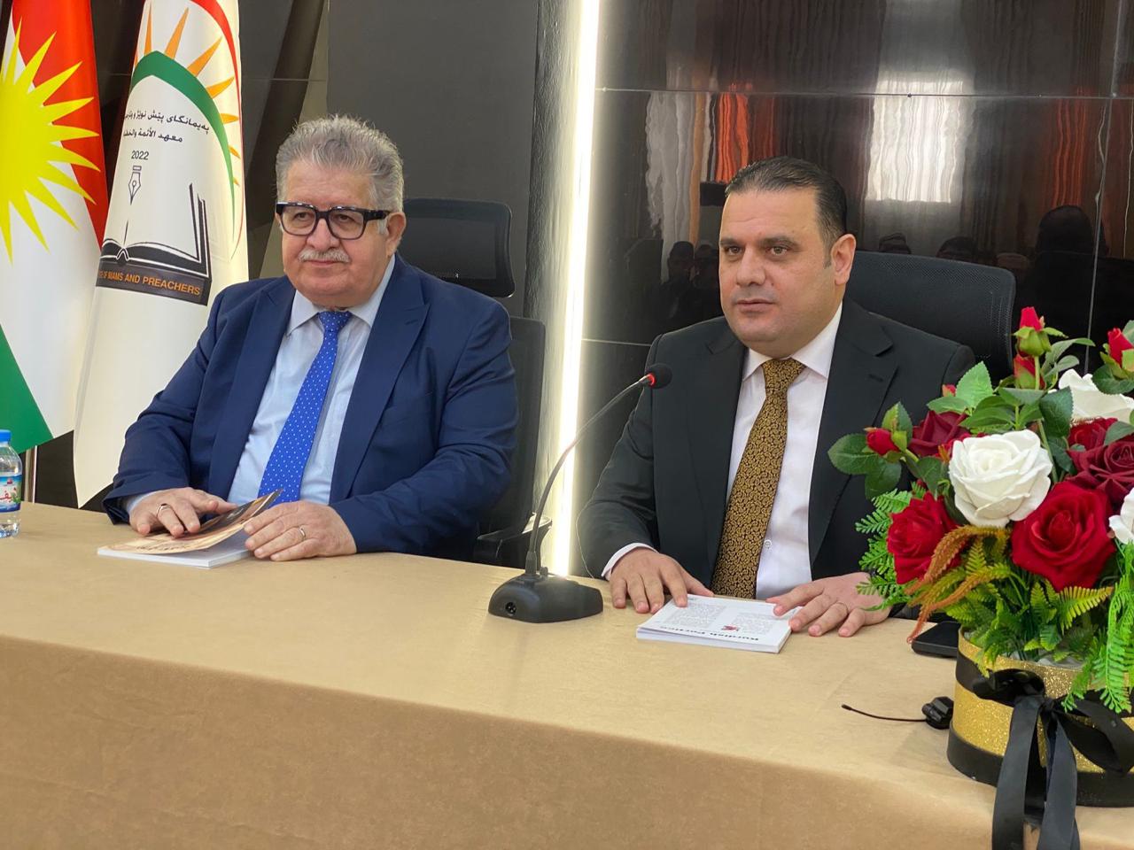 دعاة أربيل يناقشون كتاب شيركو حبيب 