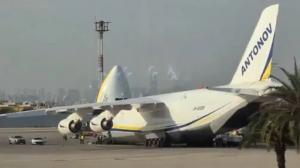 طائرة إماراتية محملة بمعدات عسكرية هبطت في تل أبيب الجمعة: ضمن تنسيق عملياتي