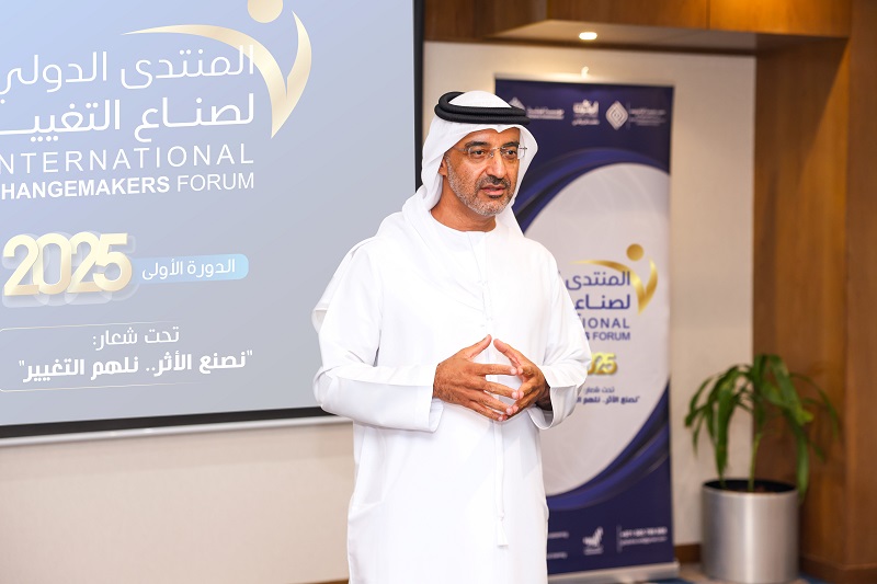 اكتمال التحضيرات لانطلاق المنتدى الدولي لصناع التغيير 2025 في دبي

