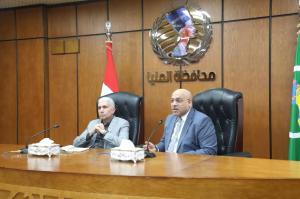 محافظة المنيا تستعرض الفرص الاستثمارية وآليات تسهيل إجراءات تخصيص الأراضي أمام وفد 