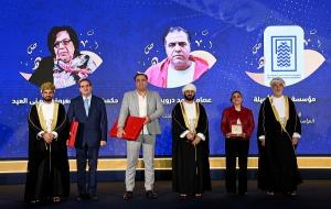 وزيرُ الأوقاف والشّؤون الدينيّة بعُمان يرعى حفل تسليم جائزة السُّلطان قابوس للثقافة والفنون والآداب