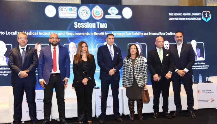 المصرف المتحد يشارك في القمة السنوية الثانية للاستثمار في الرعاية الصحية 