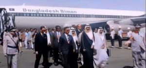 ضياء الرحمن والمملكة العربية السعودية انطلاقة سياسة بنغلاديش تجاه الشرق الأوسط

