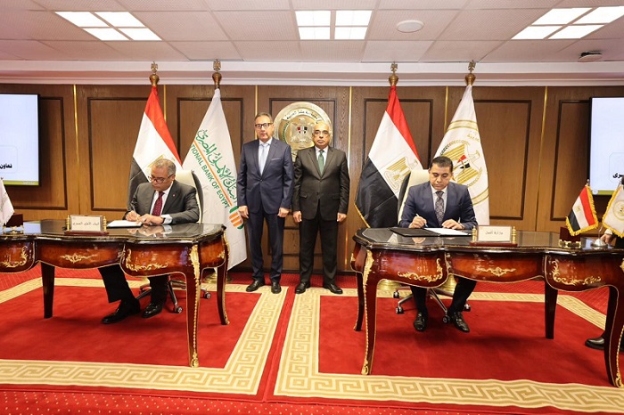 وزير العدل يشهد مراسم توقيع بروتوكول تعاون بين وزارة العدل والبنك الأهلي المصري