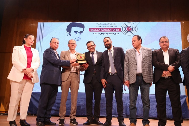 بالصور .. احتفالية مبهجة لتوزيع جوائز الصحافة المصرية .. والمشهد تفوز بجائزة الصحافة الرياضية 