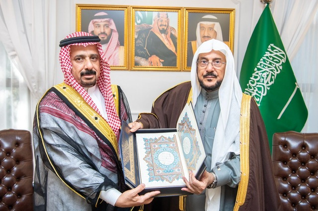 وزير الشؤون الإسلامية السعودي يلتقي رئيس ديوان الوقف السني بجمهورية العراق بجدة