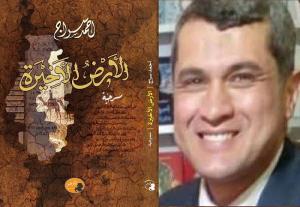 نقد أدبي | المأساة بوصفها حتمية تاريخية.. قراءة تأمُّلية في 