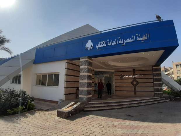 ورشة حكي تحتفي بعالم نجيب محفوظ في مكتبة مدينة الشروق: الأطفال يقرأون الأديب العالمي من زاوية جديدة

