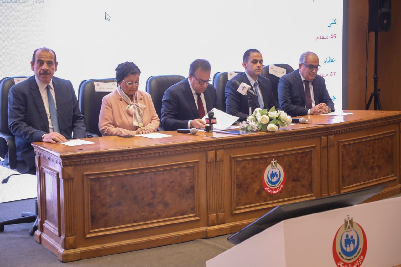 وزير الصحة يشهد القرعة الإلكترونية لاختيار أعضاء البعثة الطبية المصرية للحج ١٤٤٧

