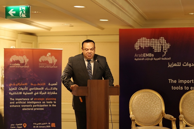 هيئة الانتخابات تشارك قي ورشة 