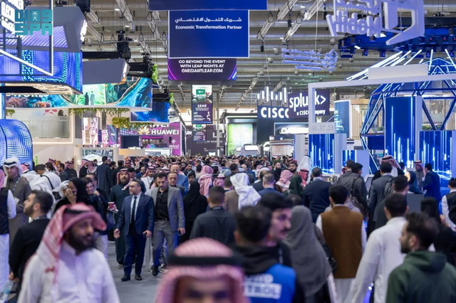 الرياض.. بوابة التقنية إلى العالم عبر 