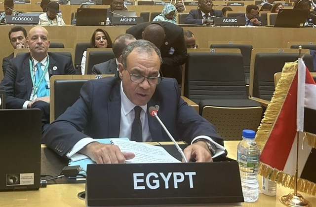 وزير الخارجية يلقي كلمة مصر في اجتماع المجلس التنفيذي للاتحاد الإفريقي